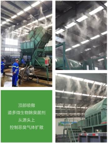 1585637152138786.jpg clip_image004.jpg