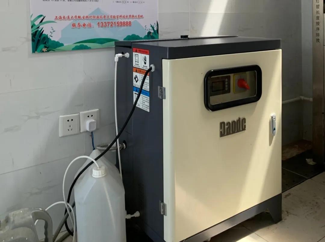 1597382074397226.jpg 微信图片_20200814131258.jpg