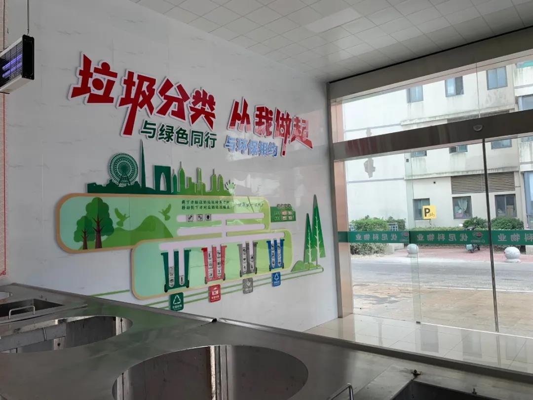 1597382155653222.jpg 微信图片_20200814131528.jpg